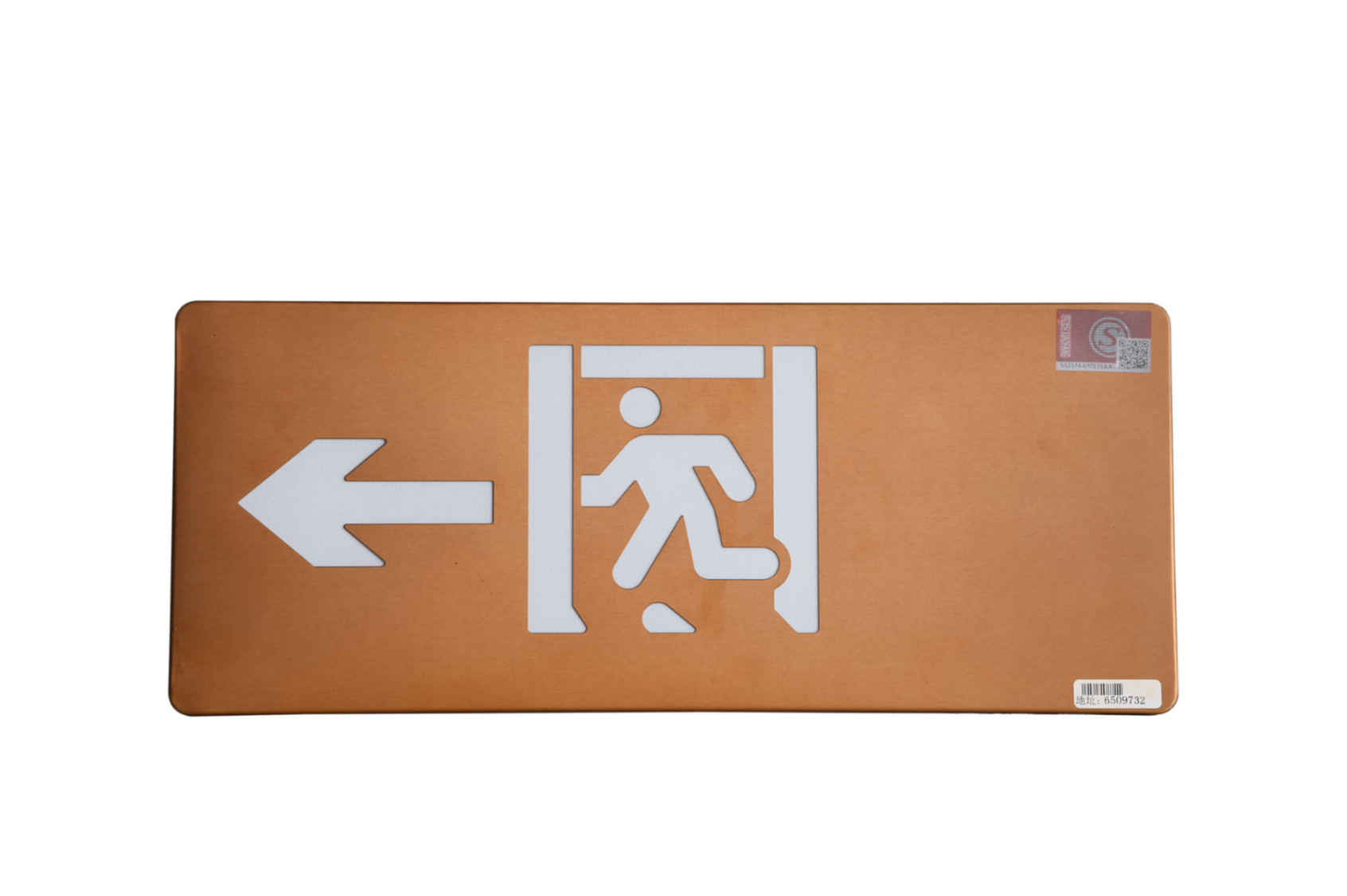 智能消防應(yīng)急指示燈多少錢一套，2024智能消防應(yīng)急指示燈價格【全網(wǎng)更新】