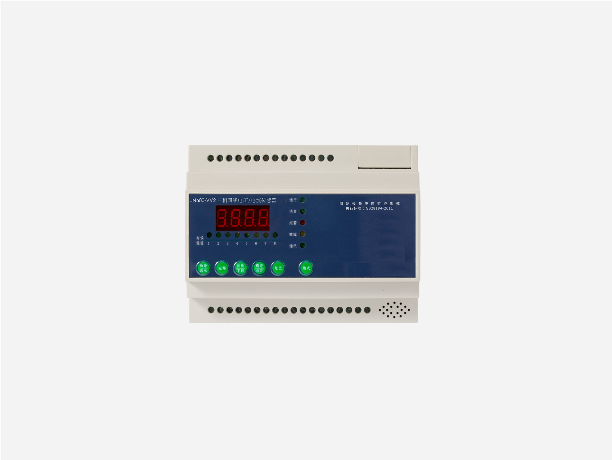 消防電源監(jiān)控系統(tǒng)如何安裝，2019消防電源監(jiān)控系統(tǒng)安裝方法大全
