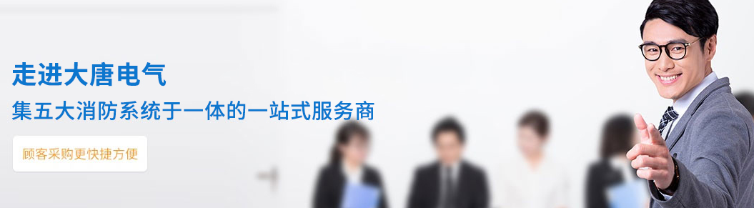 你了解智能疏散系統(tǒng)廠家排名嗎，2019智能疏散系統(tǒng)廠家排名全網(wǎng)揭曉