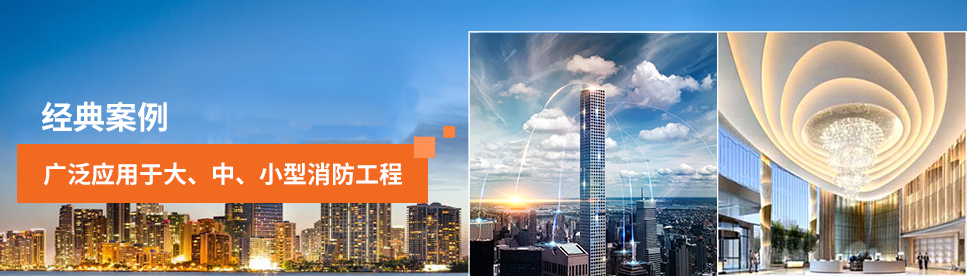 智能疏散系統(tǒng)的優(yōu)勢(shì)是什么？2019智能疏散系統(tǒng)優(yōu)勢(shì)特點(diǎn)全網(wǎng)解析
